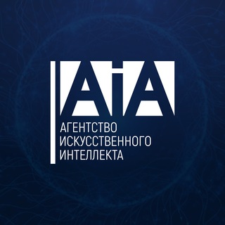 Логотип канала aiagency