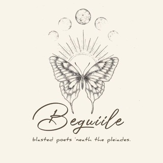 Логотип beguiile