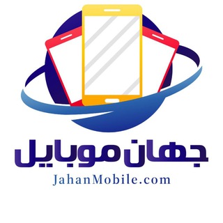 Логотип канала jahanmobilebaneh