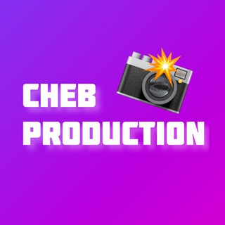 Логотип канала cheb_production