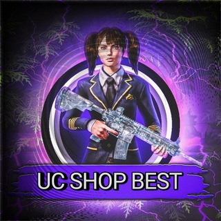 Логотип канала best_shop_uc