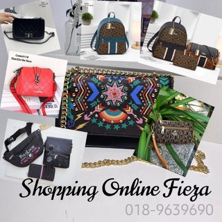 Логотип канала shoppingonlinefieza