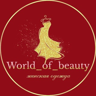 Логотип канала world_of_beauty_irina