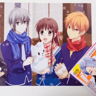 Логотип fruits_basket_dubsub