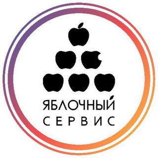 Логотип yaapple