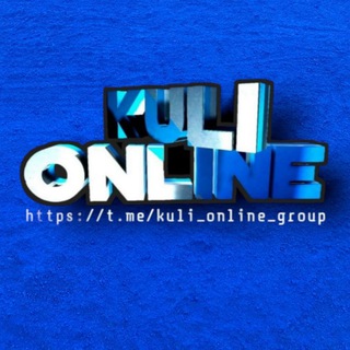 Логотип канала kuli_online_group