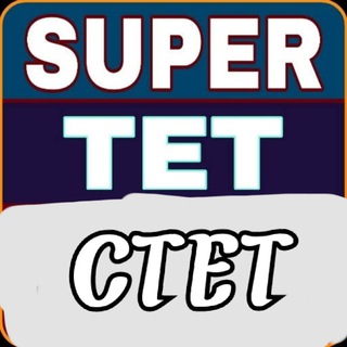 Логотип канала tet_ctet_supertet_notes