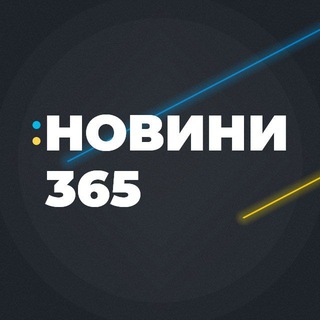 Логотип канала news365ua