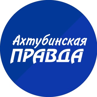 Логотип канала ahtpravda