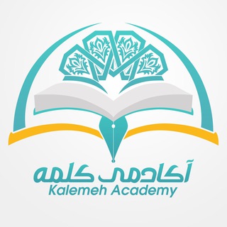 Логотип канала kalamehacademy