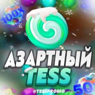 Логотип канала tesspromo