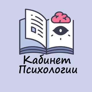 Логотип канала psychologyiaa