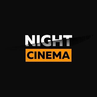 Логотип nightt_cinema