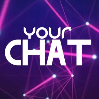 Логотип канала yourchatnew