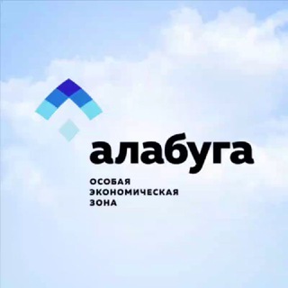 Логотип канала AlabugaOEZ