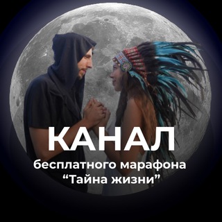 Логотип канала regress_mai