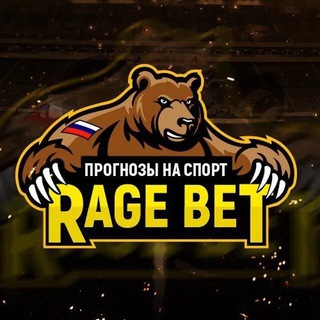 Логотип канала rage_b3t