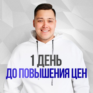 Логотип канала timur_pro_ebay