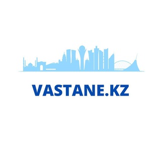 Логотип канала vastane_kz