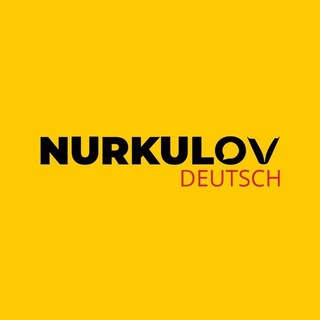 Логотип nurkulov_deutsch