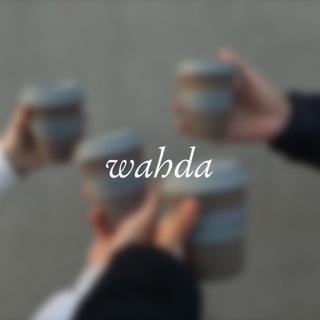 Логотип канала wahdaa