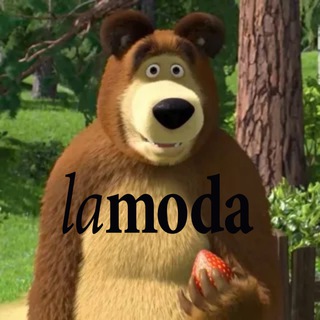 Логотип lamoda_medved