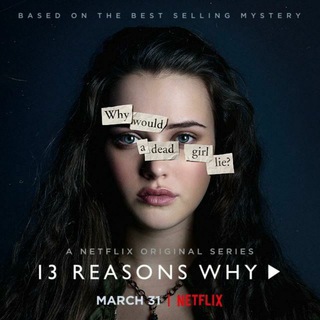 Логотип канала reasons_why_netflix_13