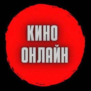 Логотип канала kinoserialtoponline