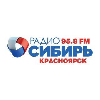 Логотип radiosibirkrsk