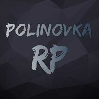 Логотип polinovkarp