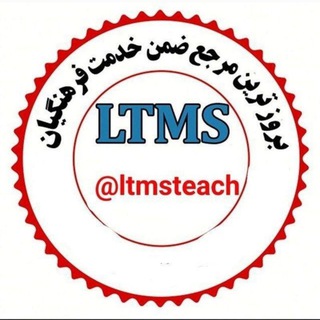 Логотип ltmsteach