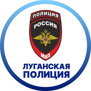 Логотип канала mvdlnr_official