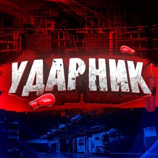Логотип канала kmeUltra_zlhNjIy