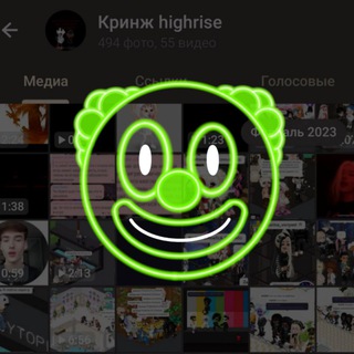 Логотип канала highrisekringe