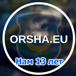 Логотип канала orshaeu