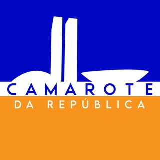 Логотип camarotedacpi