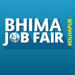 Логотип канала bhimajobfair