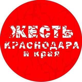 Логотип канала ghestkrd