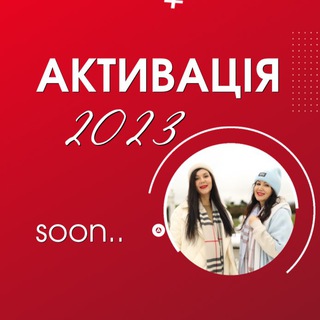 Логотип канала activation2023