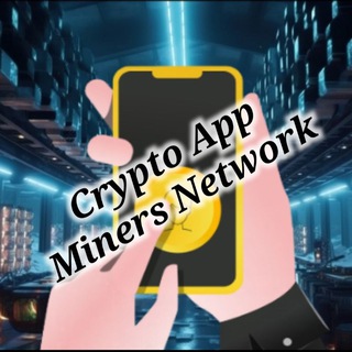 Логотип канала CryptoAppMinersNetwork