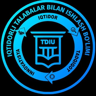 Логотип tdiu_lider_talabalari