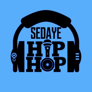 Логотип sedayehiphop_official