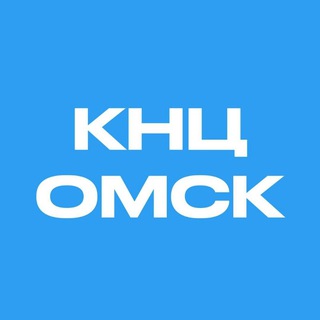 Логотип knc_omsk