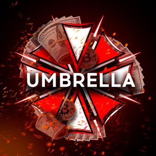 Логотип канала tg_umbrella