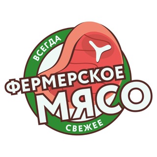 Логотип канала fermerskoe_myaso_msk