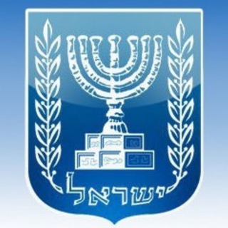 Логотип канала israelinrussian