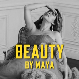 Логотип beautybymaya