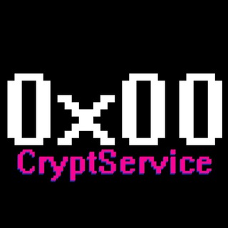 Логотип канала cryptservice_0x00