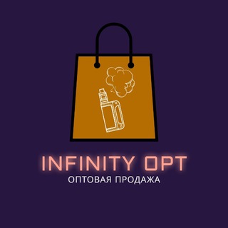 Логотип infinity_opt