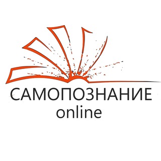 Логотип канала samopoznanie_online